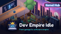 Achievements: Dev Empire Idle