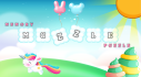 Achievements: Muzzle - Memory Puzzle