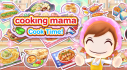Achievements: Cooking Mama: Cook Time!