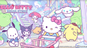 Achievements: Hello Kitty My Dream Store