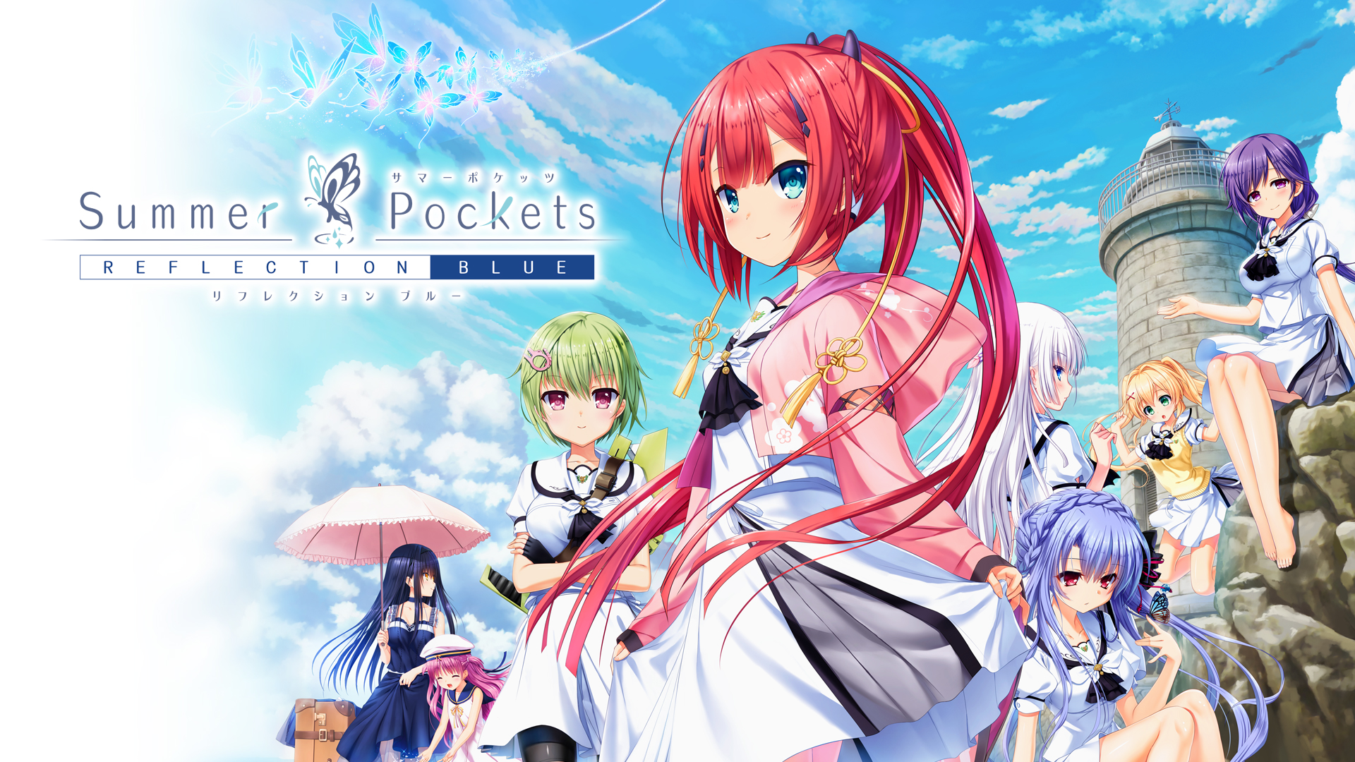 Summer Pockets REFLECTION BLUE - Switch - Exophase.com