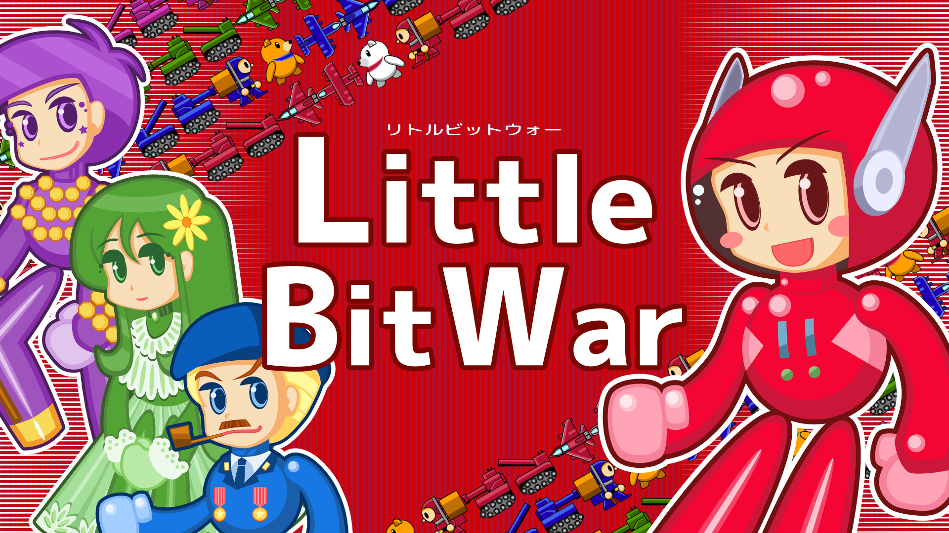 Bit Wars Ear Rape Little Bit War - Switch - Exophase.com