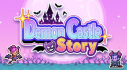 Trophies: Demon Castle Story