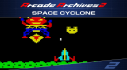 Trophies: Arcade Archives 2 SPACE CYCLONE