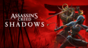 Trophies: Assassin's Creed Shadows