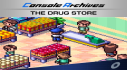 Trophies: Console Archives THE DRUG STORE