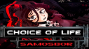 Trophies: Samosbor