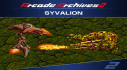 Trophies: Arcade Archives 2 SYVALION
