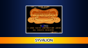 Trophies: Arcade Archives SYVALION