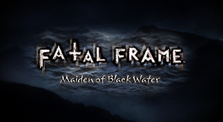 'FATAL FRAME: Maiden of Black Water' Trophy (獎杯) - PS5