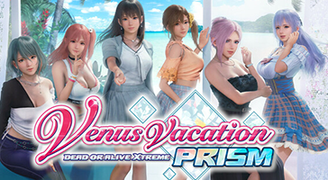 Venus Vacation PRISM - DEAD OR ALIVE Xtreme - トロフィー - PS5