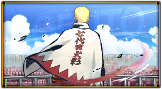 Guia de troféus e conquistas de Naruto Shippuden: Ultimate Ninja