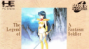 Achievements: Mugen Senshi Valis: The Legend of a Fantasm Soldier