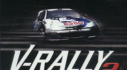 Achievements: V-Rally 2: Expert Edition