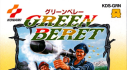 Achievements: Green Beret