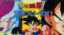 Achievements: Dragon Ball Z II: Gekishin Freeza!!