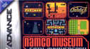 Achievements: Namco Museum: 50th Anniversary