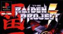 Achievements: Raiden Project, The