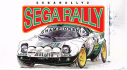 Achievements: Sega Rally Championship 2