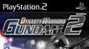 Achievements: Dynasty Warriors: Gundam 2 [Subset - Max Characters]
