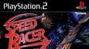 Achievements: Speed Racer: The Videogame