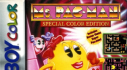 Achievements: Ms. Pac-Man: Special Color Edition