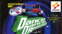 Achievements: Dance Dance Revolution [Japan]
