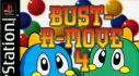 Achievements: Bust-A-Move 4