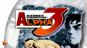 Achievements: Street Fighter Alpha 3