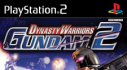 Achievements: Dynasty Warriors: Gundam 2