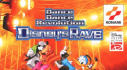 Achievements: Dance Dance Revolution: Disney's Rave