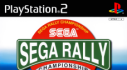 Achievements: Sega Rally Championship