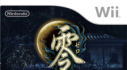 Achievements: Zero: Tsukihami no Kamen
