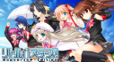 Achievements: Little Busters! Converted Edition