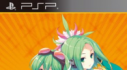 Megpoid the Music ♯