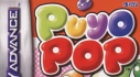 Achievements: Puyo Pop