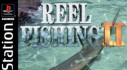 Achievements: Reel Fishing II | Fish Eyes II