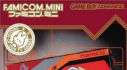 Achievements: Famicom Mini Vol. 08: Mappy
