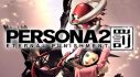 Achievements: Persona 2: Eternal Punishment