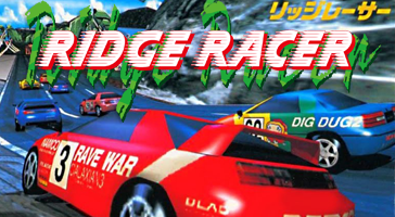 To My Ridge Racer Ridge Racer Achievements - Retro - Exophase.com
