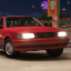 Complete o Skill Mode no Día de Muertos enquanto dirige qualquer Nissan