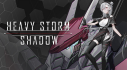 Achievements: Heavy Storm Shadow