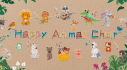 Achievements: Happy Animal Choir