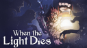 Achievements: When the Light Dies