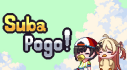 Achievements: Suba Pogo