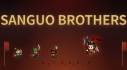 Achievements: 三国兄弟