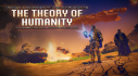 Achievements: The Theory of Humanity