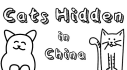 Achievements: Cats Hidden in China