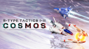 Achievements: R-Type Tactics I • II Cosmos