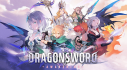 Achievements: DragonSword : Awakening
